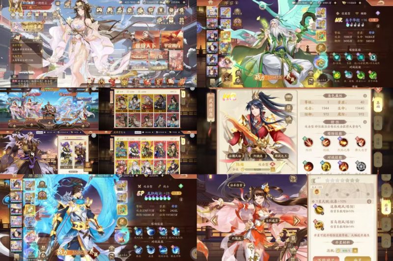 【塔防召唤师】代金内购＋内置后台-梦想手游网