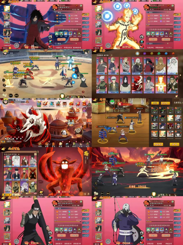 【无限月读】内购+物品后台-梦想手游网