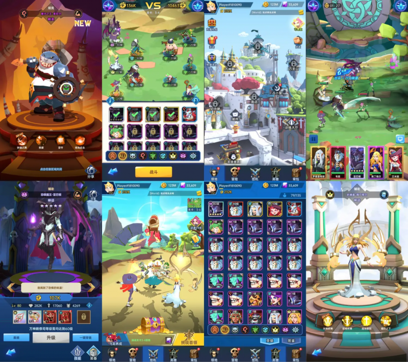 波利冒险记：圣典英雄 买断服-梦想手游网